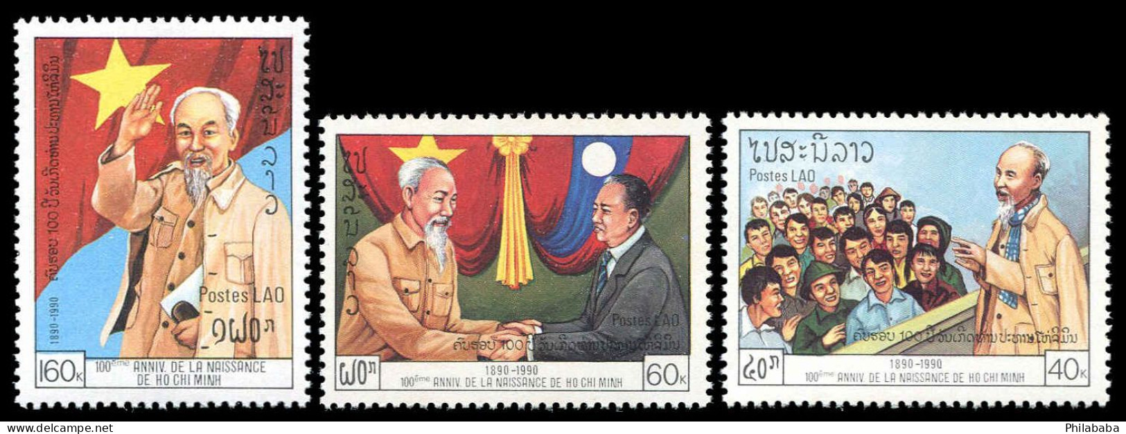 LAOS 1990 - YT 974-976 ; Mi# 1207-09 ; Sc 983-985 MNH Ho Chi Minh - Laos