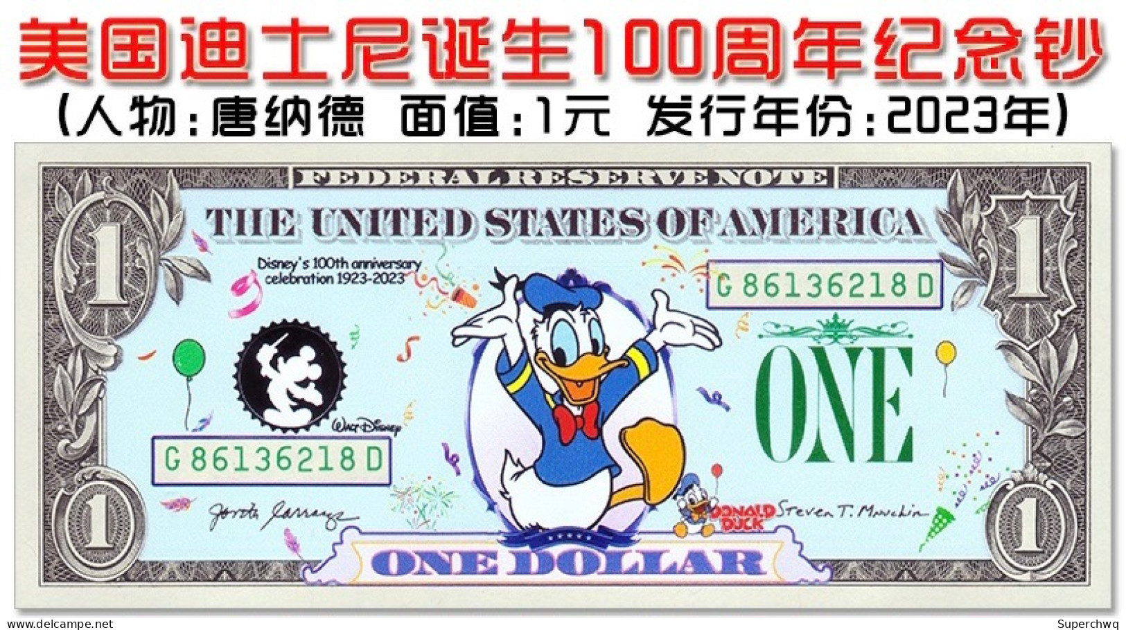 2023 Disney Commemorative Note 1 Dollar Note UNC In The United States，4 Full Set - Colecciones Lotes Mixtos