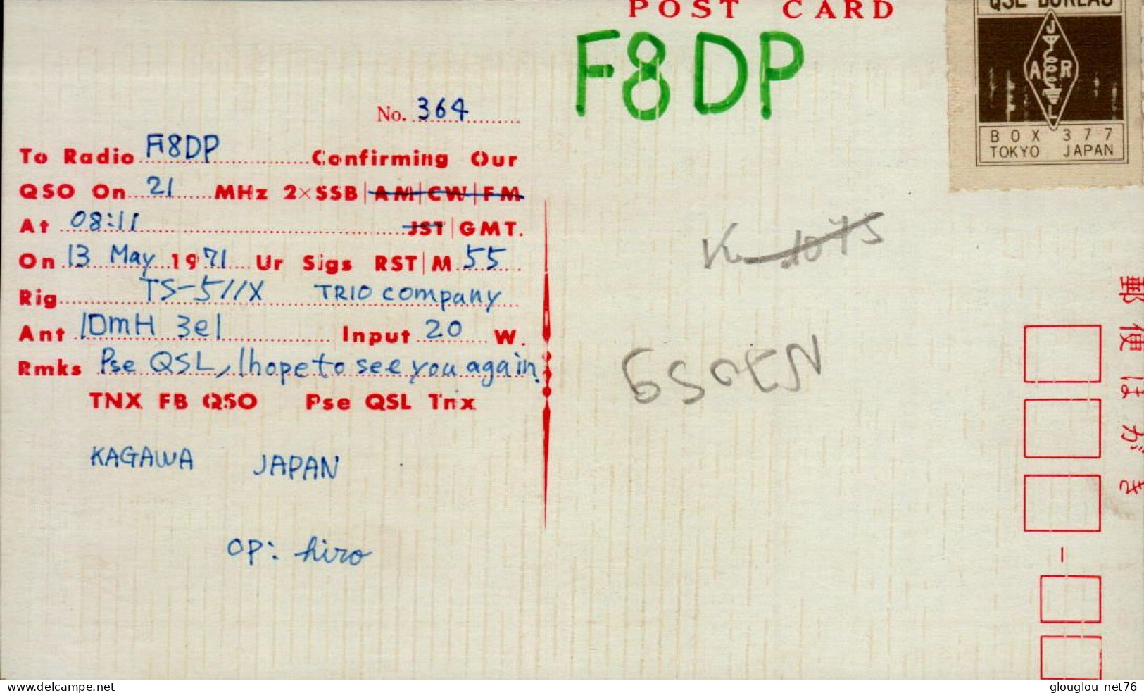 CARTE QSL..JA5GIG...JAPON ..19 ? - Radio