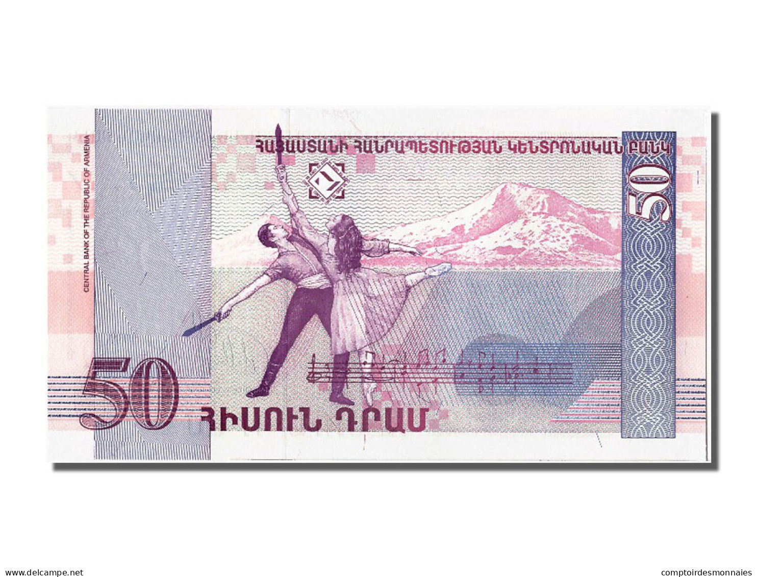 Billet, Armenia, 50 Dram, 1998, NEUF - Armenië