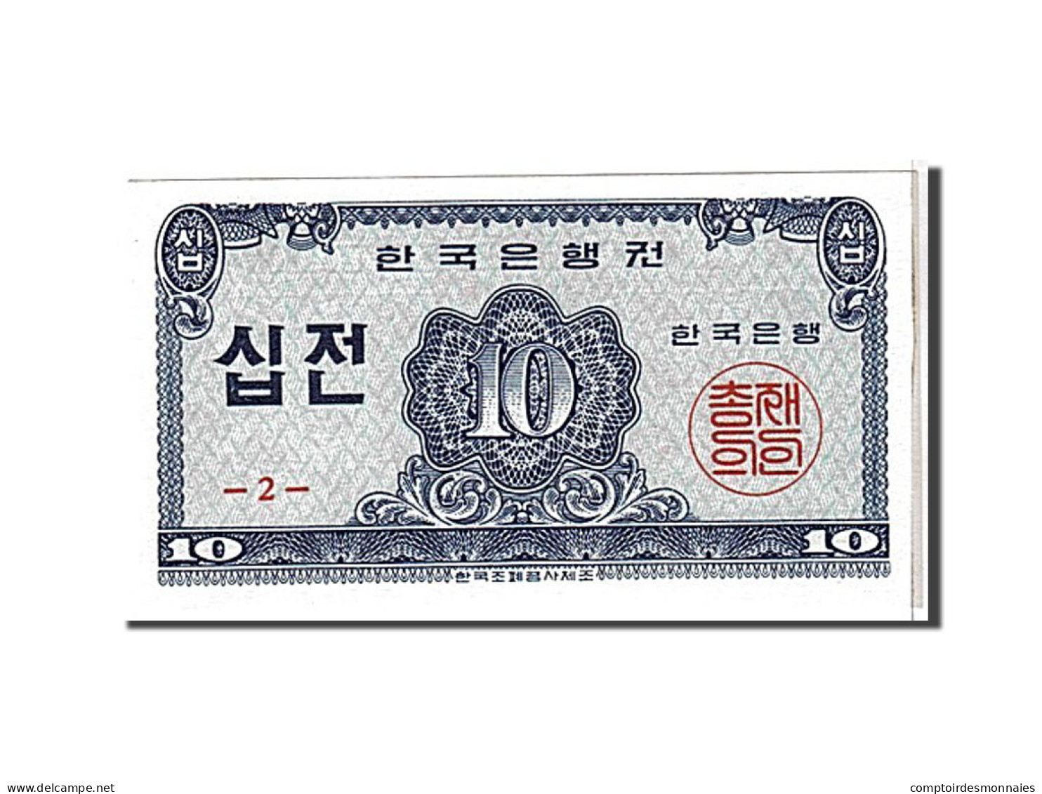 Billet, South Korea, 10 Jeon, 1962, NEUF - Corée Du Sud