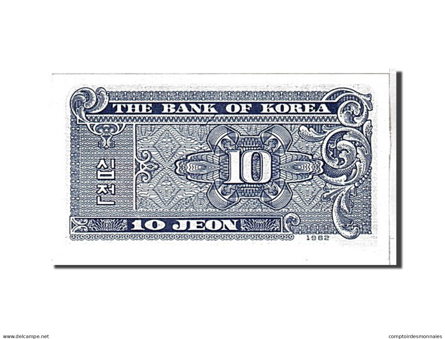 Billet, South Korea, 10 Jeon, 1962, NEUF - Corée Du Sud