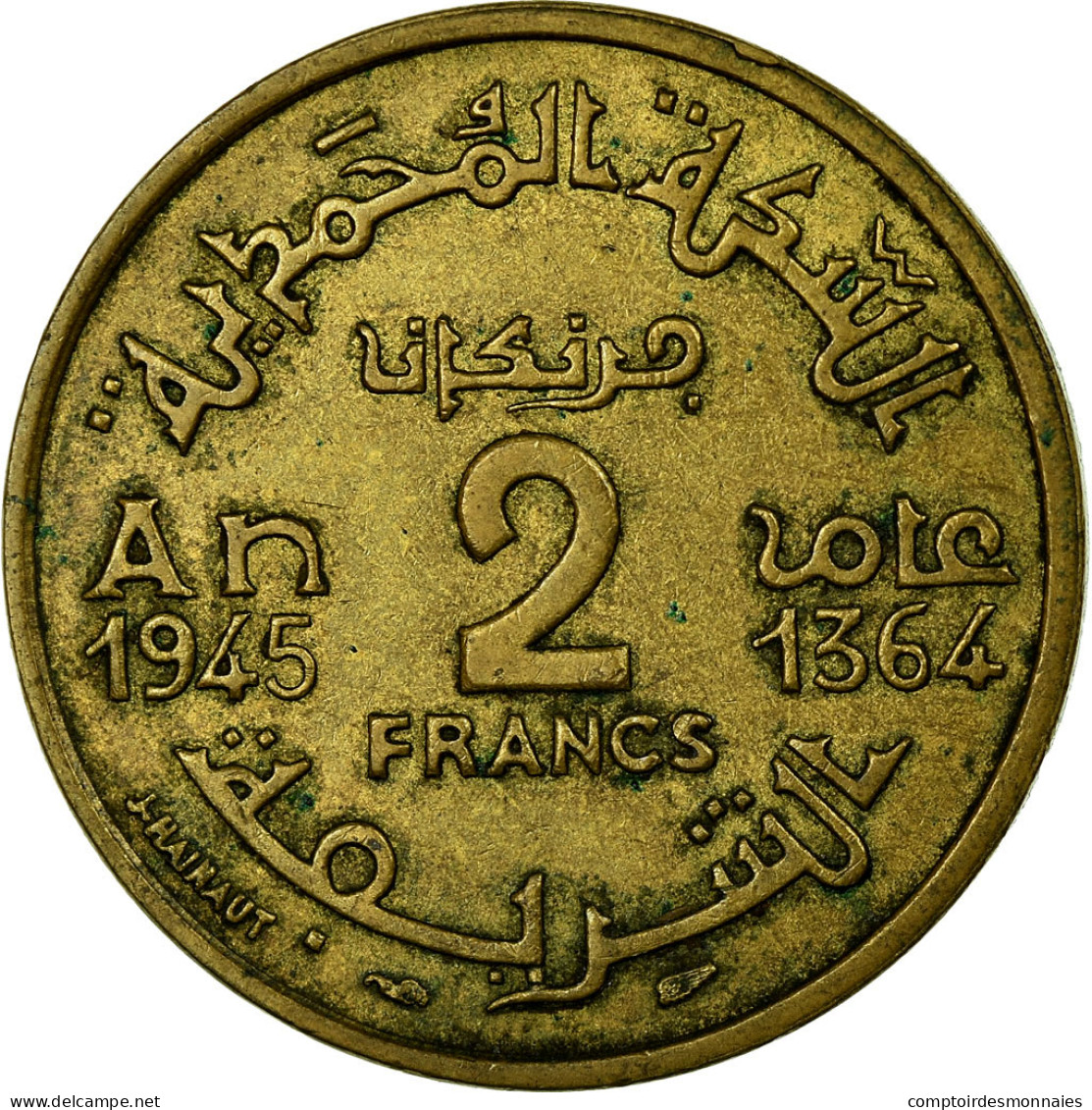 Monnaie, Maroc, Mohammed V, 2 Francs, AH 1364/1945, Paris, TTB, Aluminum-Bronze - Maroc