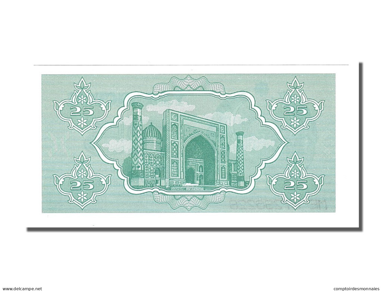 Billet, Uzbekistan, 25 Sum, 1992, NEUF - Ouzbékistan