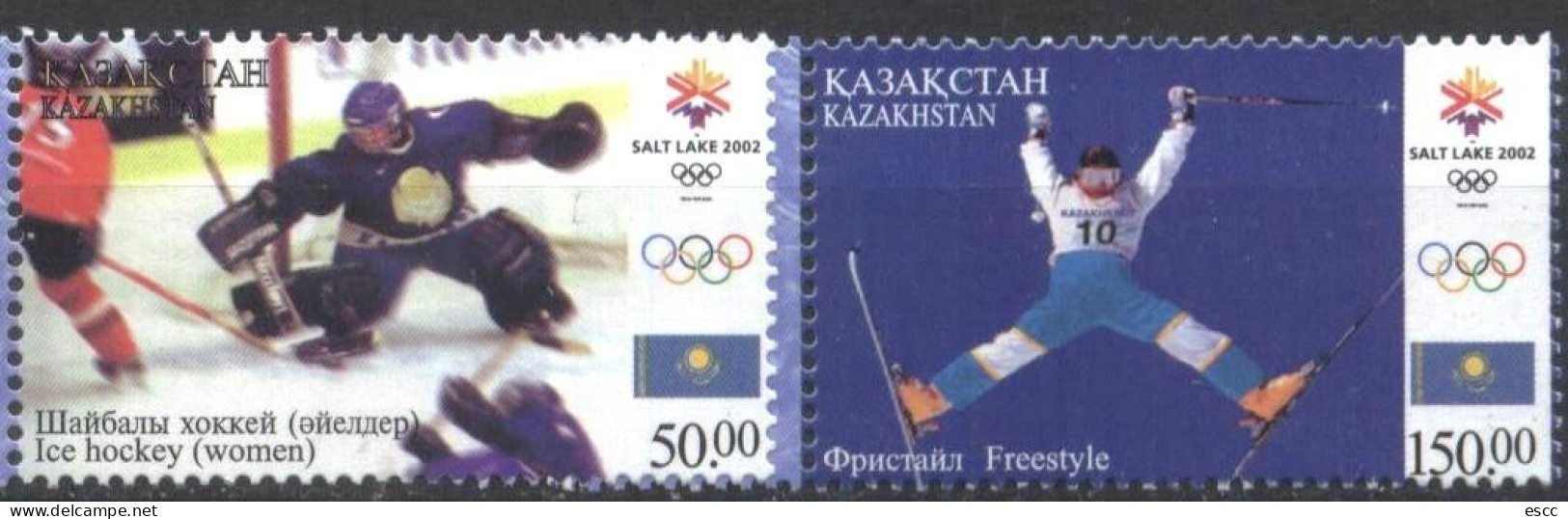 Mint Stamps Olympic Games Salt Lake City  2002 From Kazakhstan - Inverno2002: Salt Lake City