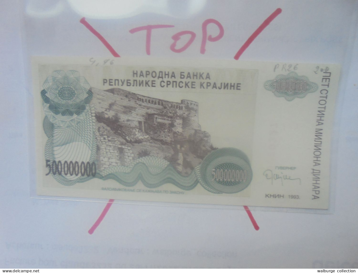 République Serbe (KNIN) 500.000.000 DINARA 1993 Neuf (B.30) - Serbia