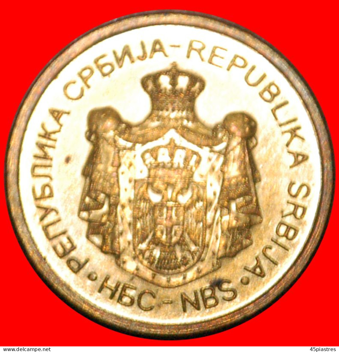 * NEW CROWN (2011-2021): SERBIA  1 DINAR 2013 MINT LUSTRE! · LOW START! · NO RESERVE! - Serbia