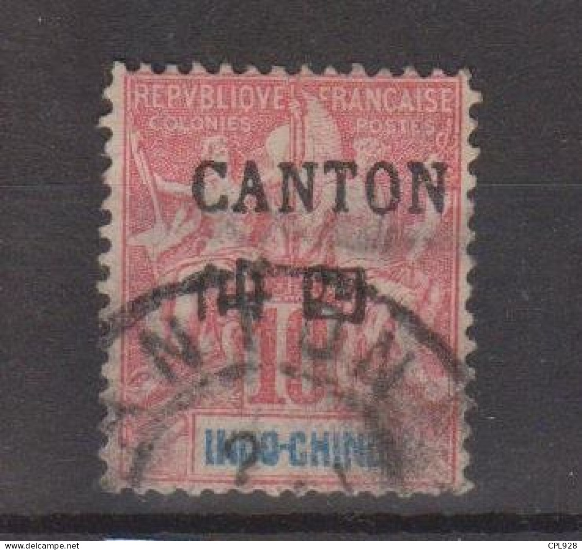 Canton N° 21 - Used Stamps