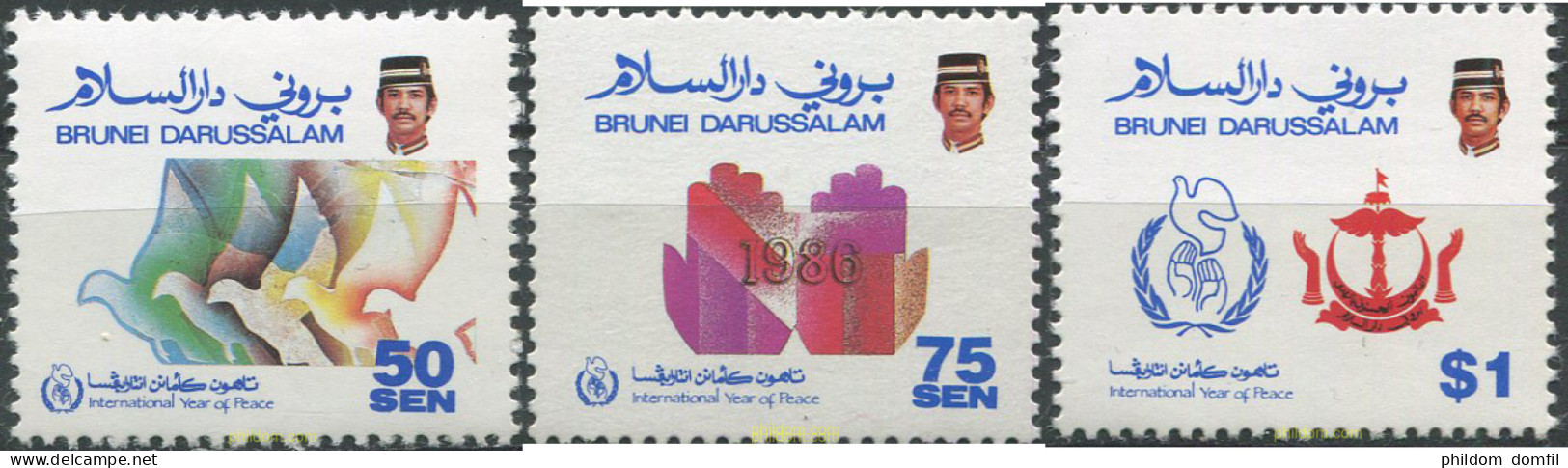 694650 MNH BRUNEI 1986 AÑO INTERNACIONAL DE LA PAZ - Brunei (1984-...)