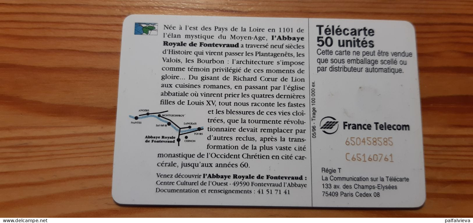 Phonecard France - Region Des Pays De La Loire - 1996
