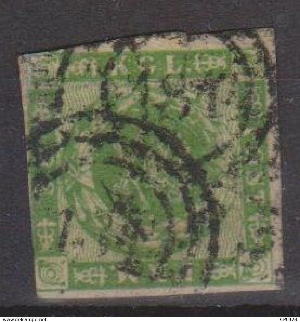 Danemark N° 9 2e Choix - Used Stamps