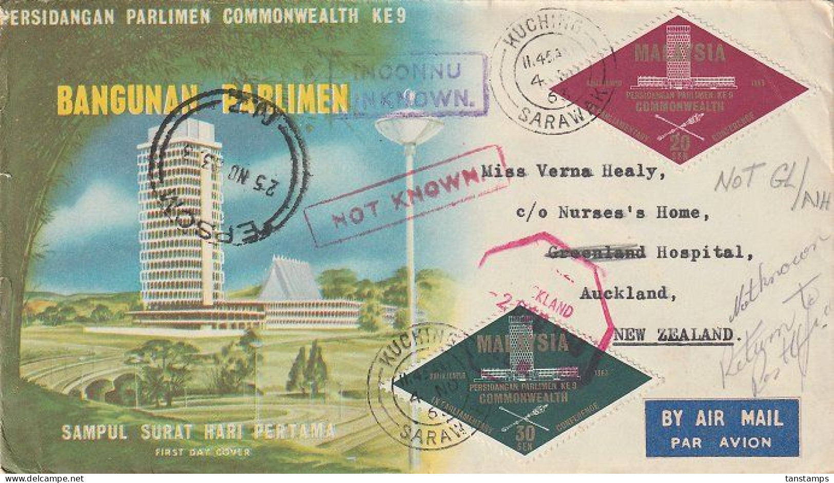 SARAWAK - NEW ZEALAND MALAYA 1963 PARLIAMENT BUILDING FDC NOT KNOWN INSTRUCTIONAL MARKS - Sarawak (...-1963)