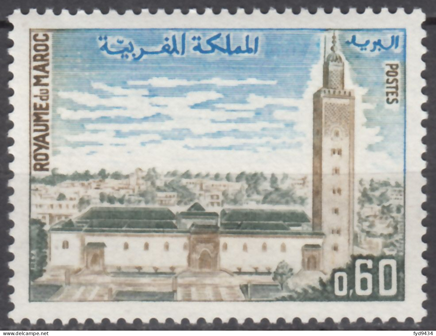 N° 612 Du Maroc - X X - ( E 1711 ) - Mosquées & Synagogues