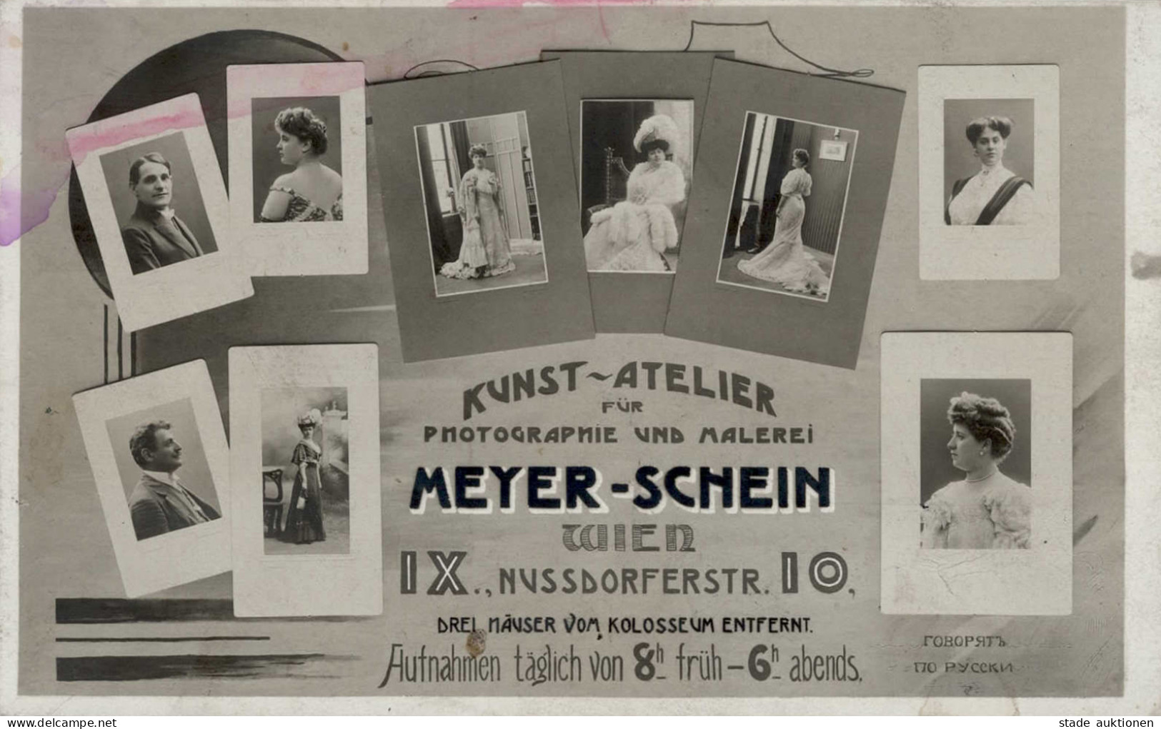 Fotographie Wien Kunst-Atelier Meyer-Schein Nussdorferstraße 10 II (fleckig) - Photographie
