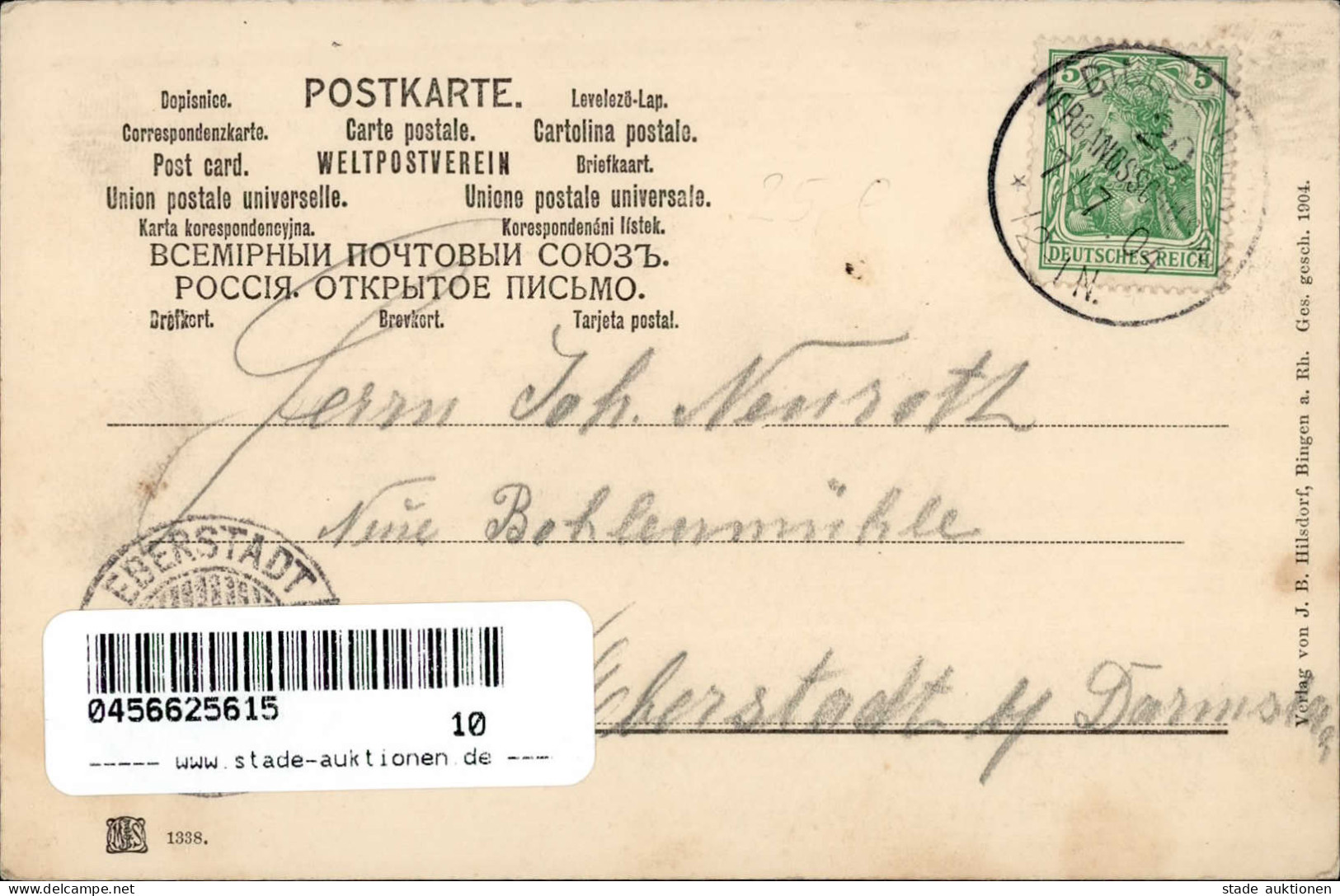 BINGEN A.Rh. - Offiz. Postkarte 20. VERBANDS-SCHIESSEN 1904 Mit Entspr. S-o V. 7.7.04 Sign. E.FELLE I-II - Exhibitions