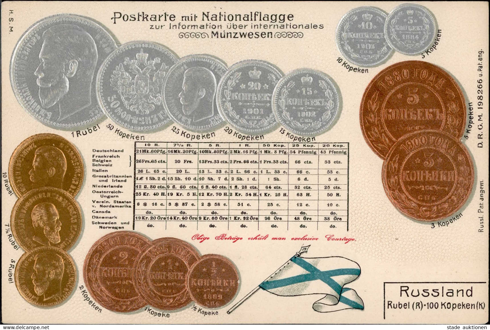 Geld Auf AK Russland Präge-AK I-II Argent - Autres & Non Classés