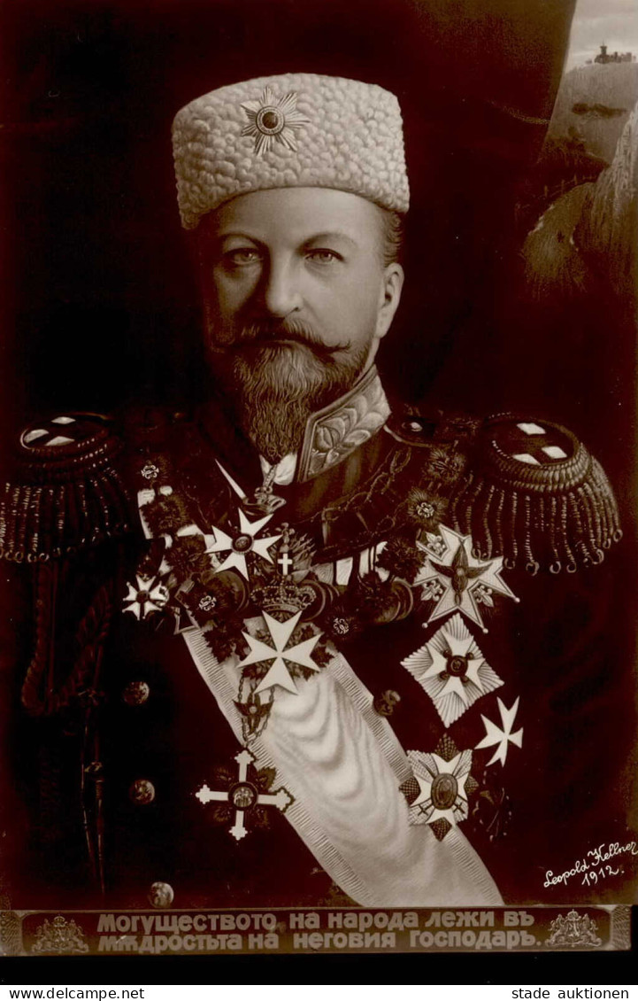 Adel Ausland Zar Ferdinand Von Bulgarien 1914 I-II - Histoire