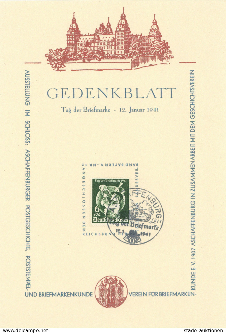 NS-GEDENKBLATT WK II - DINA5-Gedenblatt S-o TAG Der BRIEFMARKE ASCHAFFENBURG 1941 I - Guerra 1939-45