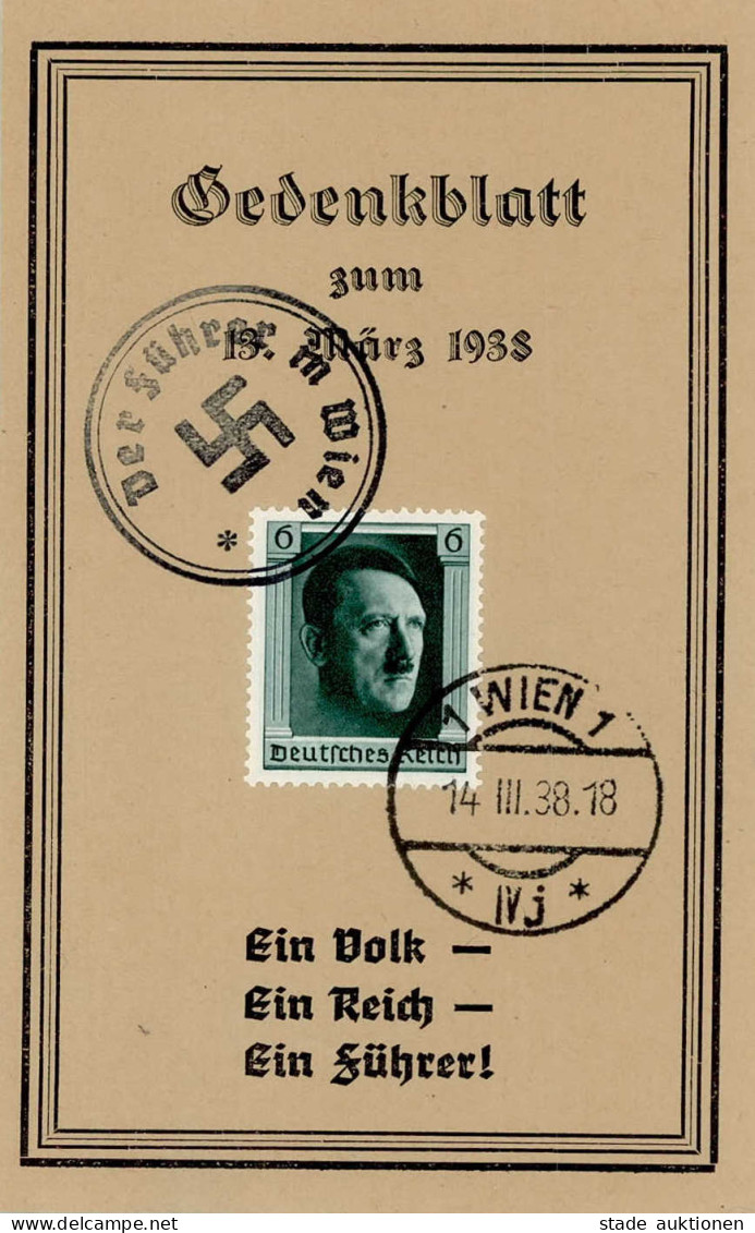 NS-GEDENKBLATT WK II - S-o WIEN 1938 I - Weltkrieg 1939-45