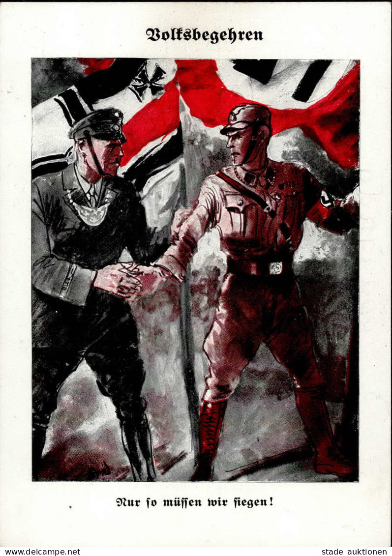 Propaganda WK II - Die ZEITLUPE Frühe Prop-Ak Mit SA - NUR SO MÜSSEN WIR SIEGEN! I - War 1939-45