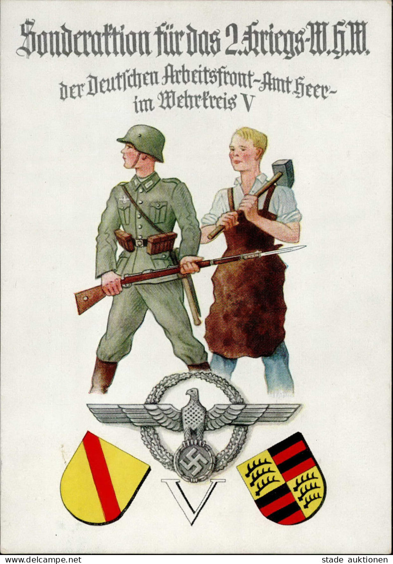 STUTTGART WK II - SONDERAKTION Für Das 2.KWHW Der Deutschen Arbeitsfront 1941 I-II - Weltkrieg 1939-45