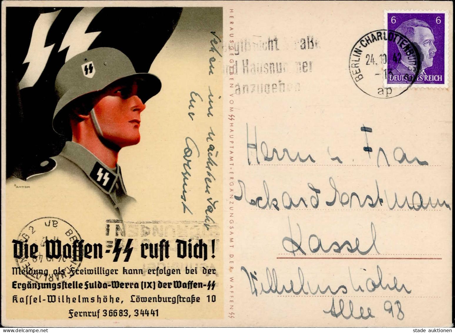 SS WK II - Die WAFFEN-SS Ruft DICH! Künstlerkarte Sign. Anton Mit Seltenem SS-Zudruck I - War 1939-45