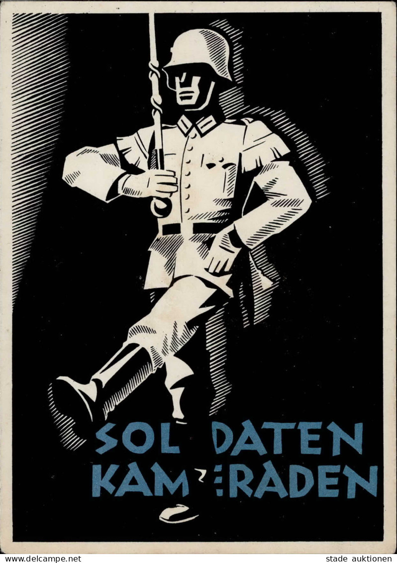 WHW WK II - SOLDATEN-KAMERADEN - Großkonzerte Der Wehrmacht Zugunsten Des WHW GAU PFALZ-SAAR I Selten! - War 1939-45