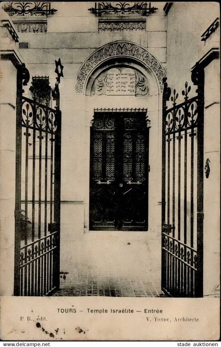 Synagoge Indre Et Loire Frankreich TOURS Temple Israelite Entree II (Eckbug) Synagogue - Judaísmo