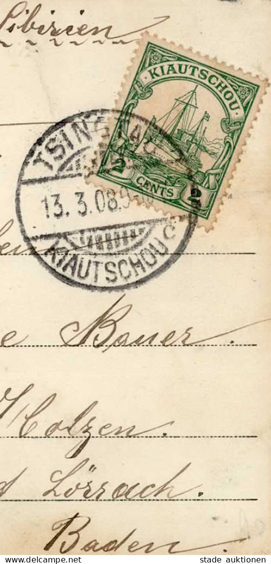 Kolonien Kiautschou Tsingtau Bismarckkasernen Stempel Tsingtau 1908 I-II Colonies - Historia