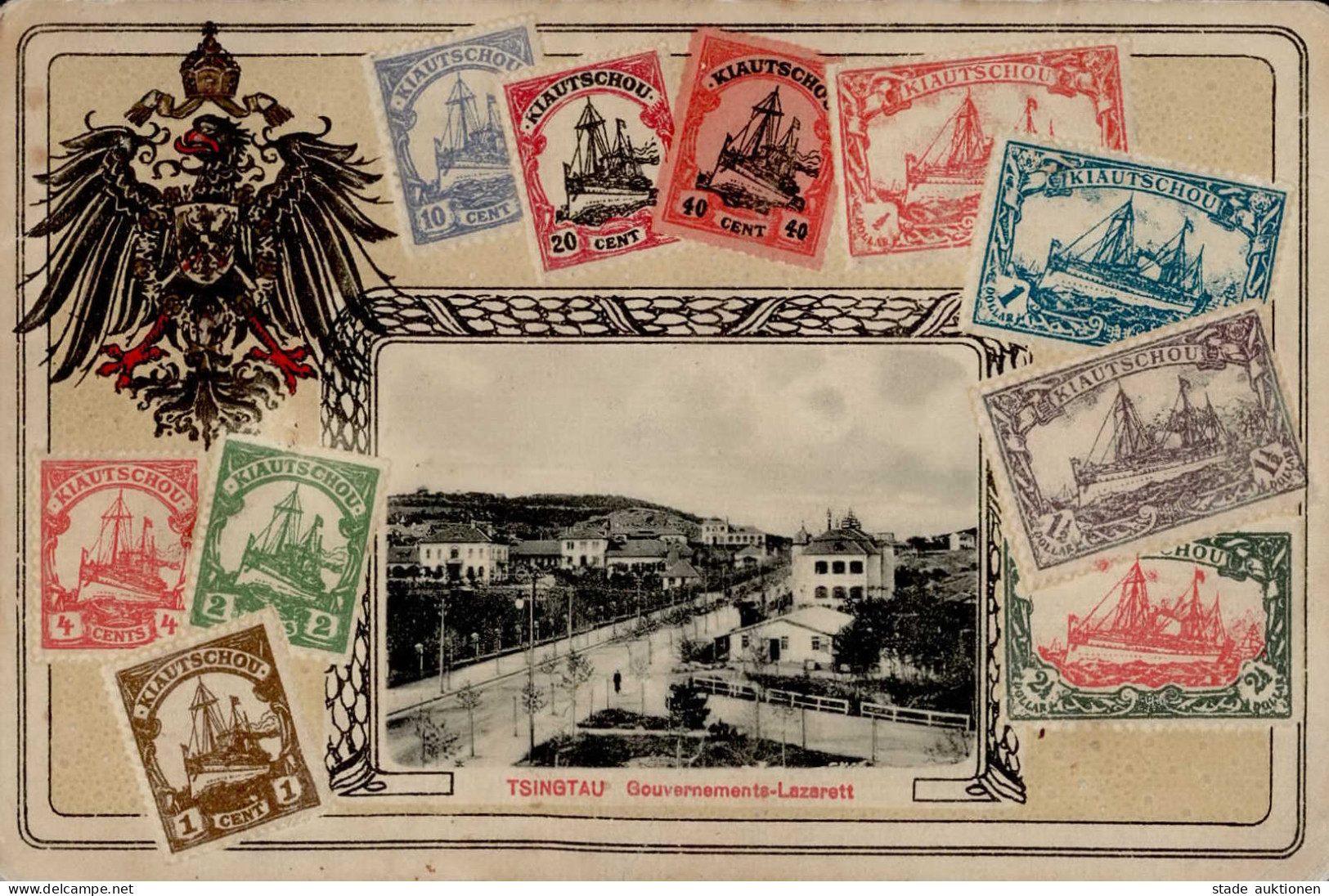 Kolonien Kiautschou Tsingtau Gouvernements-Lazarett, Briefmarken-AK Stempel Tsingtau I-II (Ecken Bestossen Und Leicht Ru - History