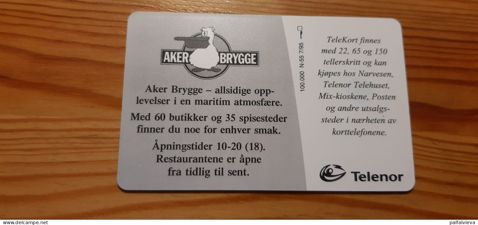 Phonecard Norway - Aker Brygge - Norvège