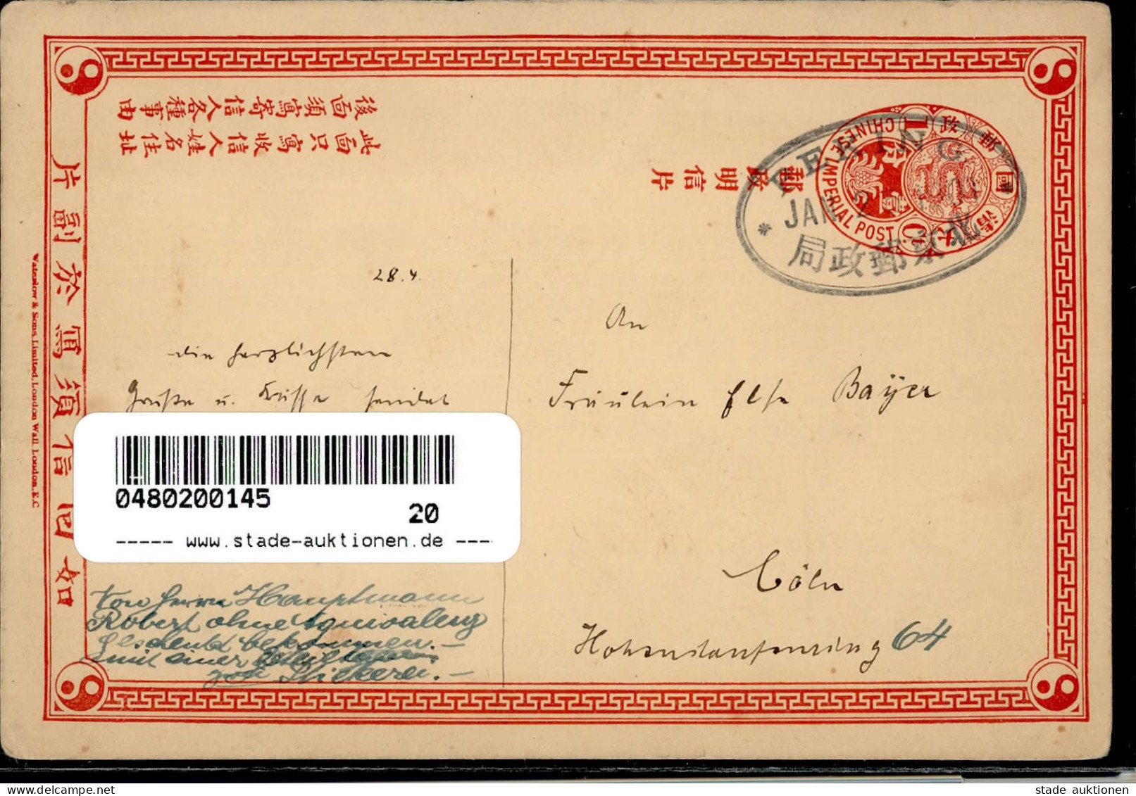 Kolonien CHINA - Handgemalte 1 C.-GSK O PEKING 2.1.1901 I-II Colonies - Geschichte