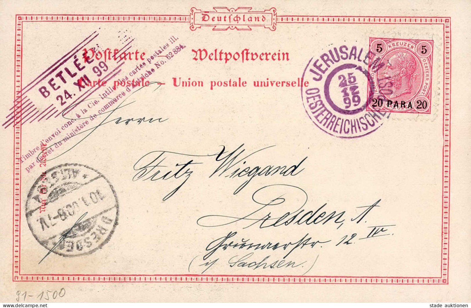 Österreichische Post In Der Levante Farblithographie Stempel Betlehem Und Jerusalem 1899 I-II - Histoire
