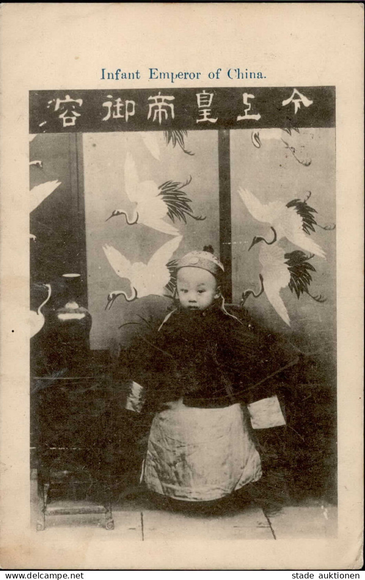 Kolonien Infant Emperor Of China Kaiser Puyi 1909 I-II (Ecken Abgestossen, RS Fleckig) Colonies - Histoire