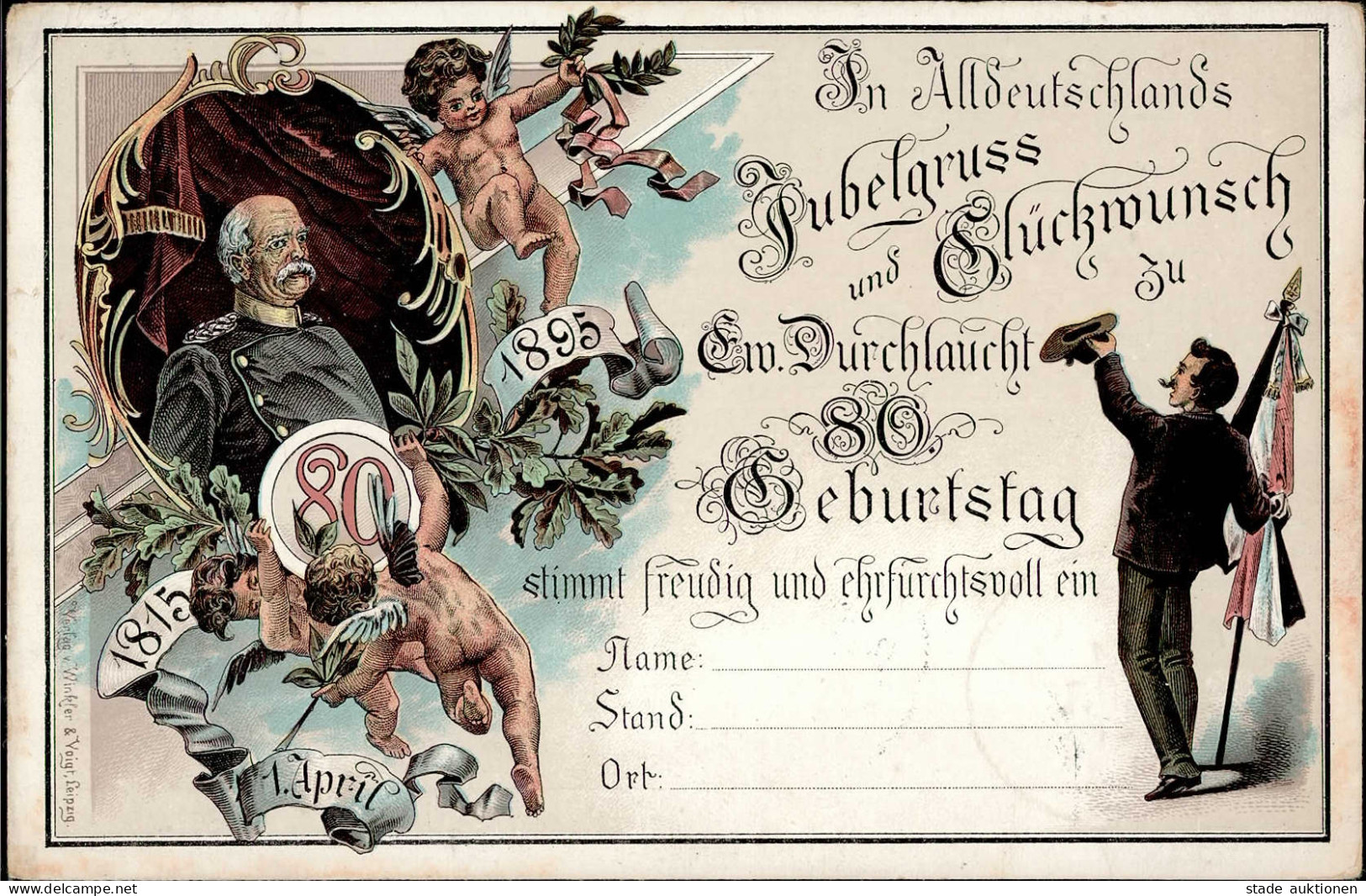 Vorläufer Lichtenfels 01.04.1895 Gelaufen Glückwunschkarte Dem Fürsten Otto V. Bismarck I-II - Autres & Non Classés