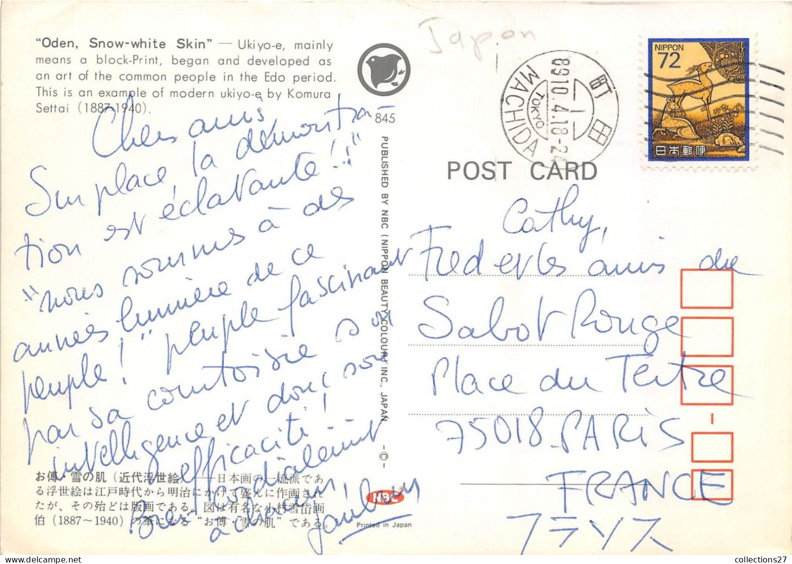 LOT DE 5000 CARTES POSTALES CPSM-CPM  - ETRANGERES ( QUELQUES EXEMPLES )