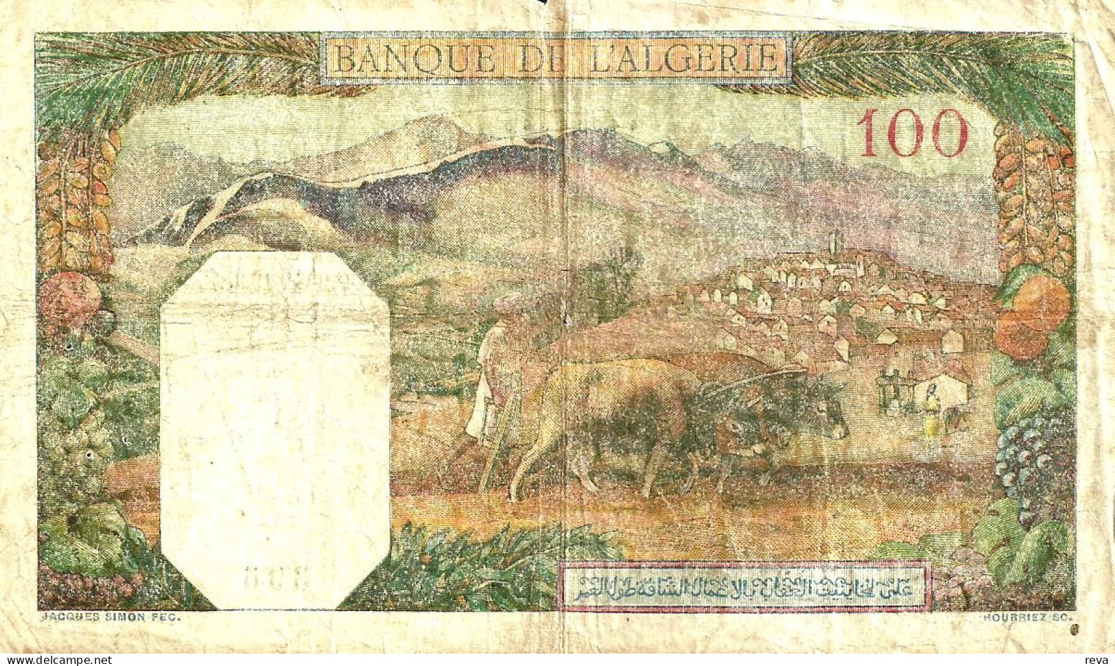 ALGERIA FRANCAISE 100 FRANCS MAN HEAD FRONT ANIMAL BACK DATED 02-11-1942 P?  F READ DESCRIPTION - Algeria