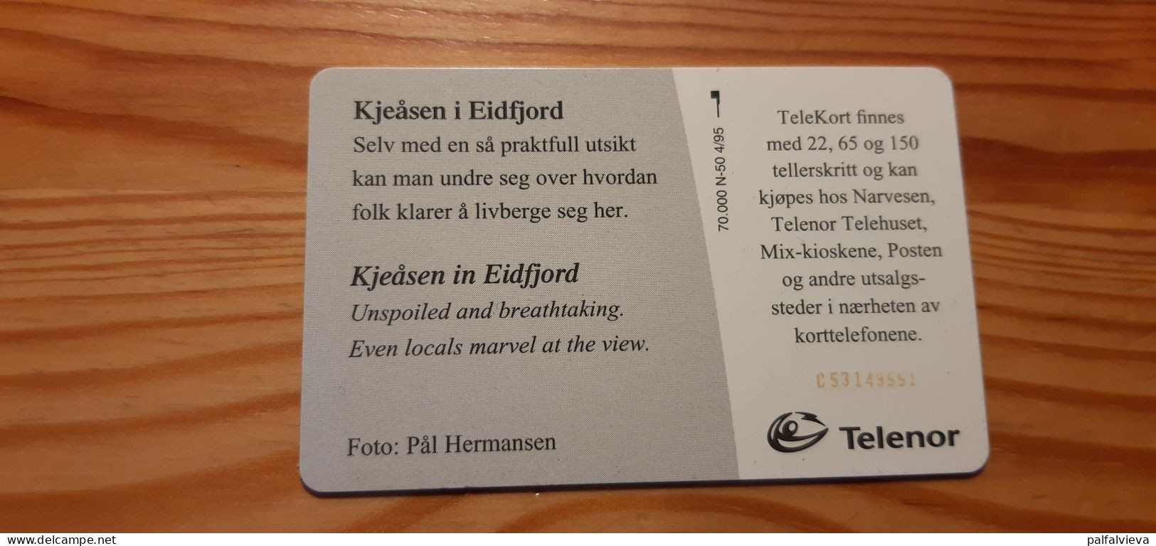 Phonecard Norway - Eidfjord - Norvège