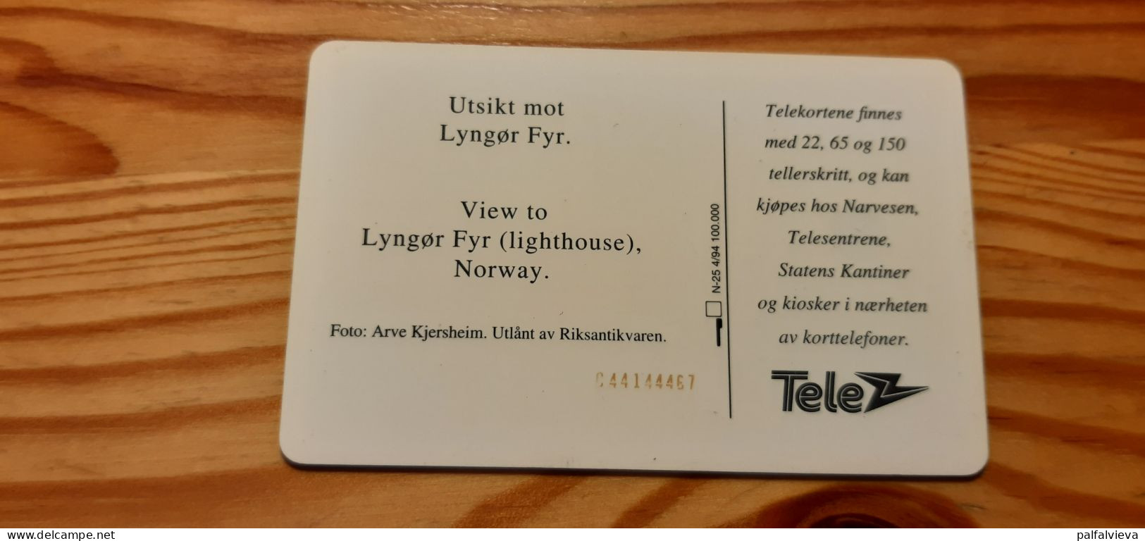 Phonecard Norway - Lighthouse - Norvège