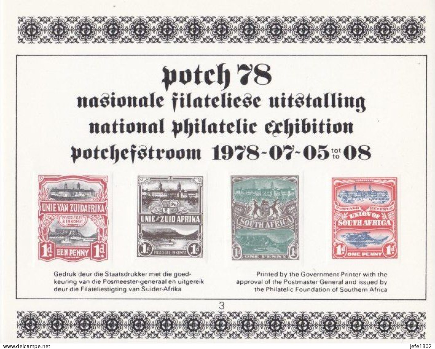 Potch 78 - National Philatelic Exhibition - Blocs-feuillets