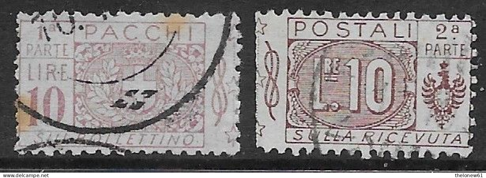 Italia Italy 1914 Regno Pacchi Postali Nodo Savoia L10 Due Sezioni Sa N.PP16 US - Paketmarken