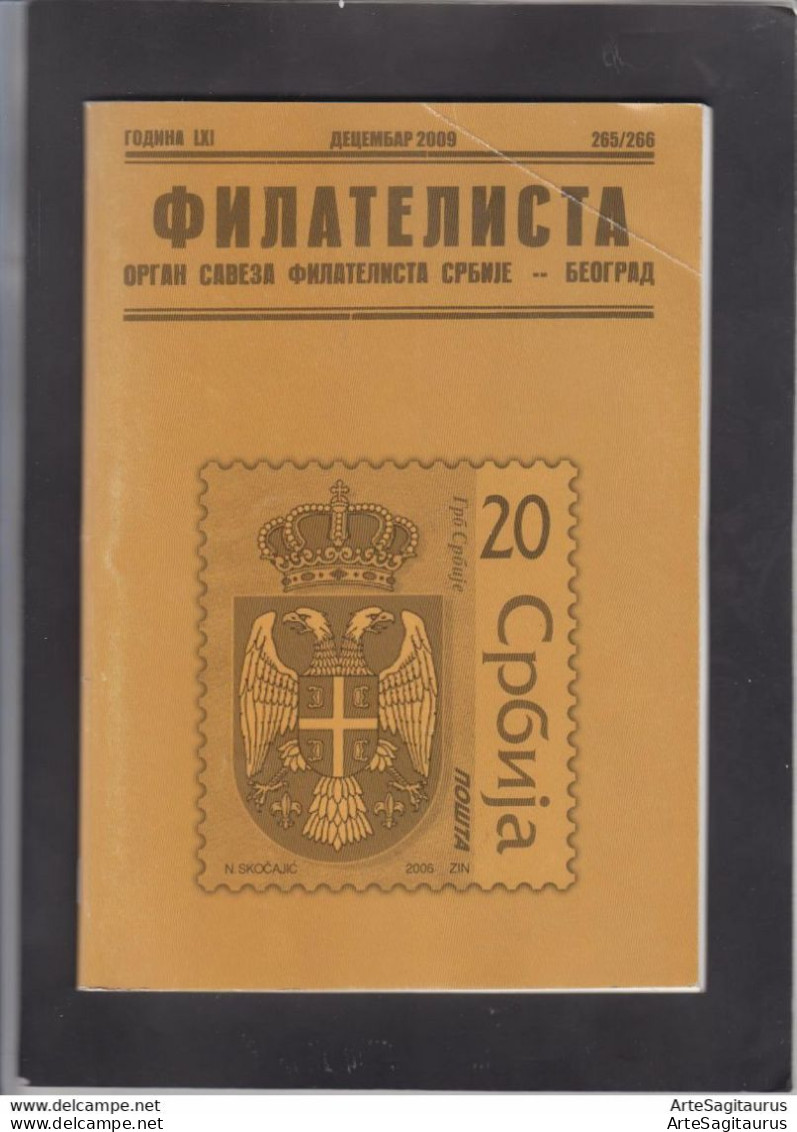 SERBIA, 2009, STAMP MAGAZINE "FILATELISTA", # 255/256, Corfu Military Post 1915, IRC, Judaica  (012) - Altri & Non Classificati