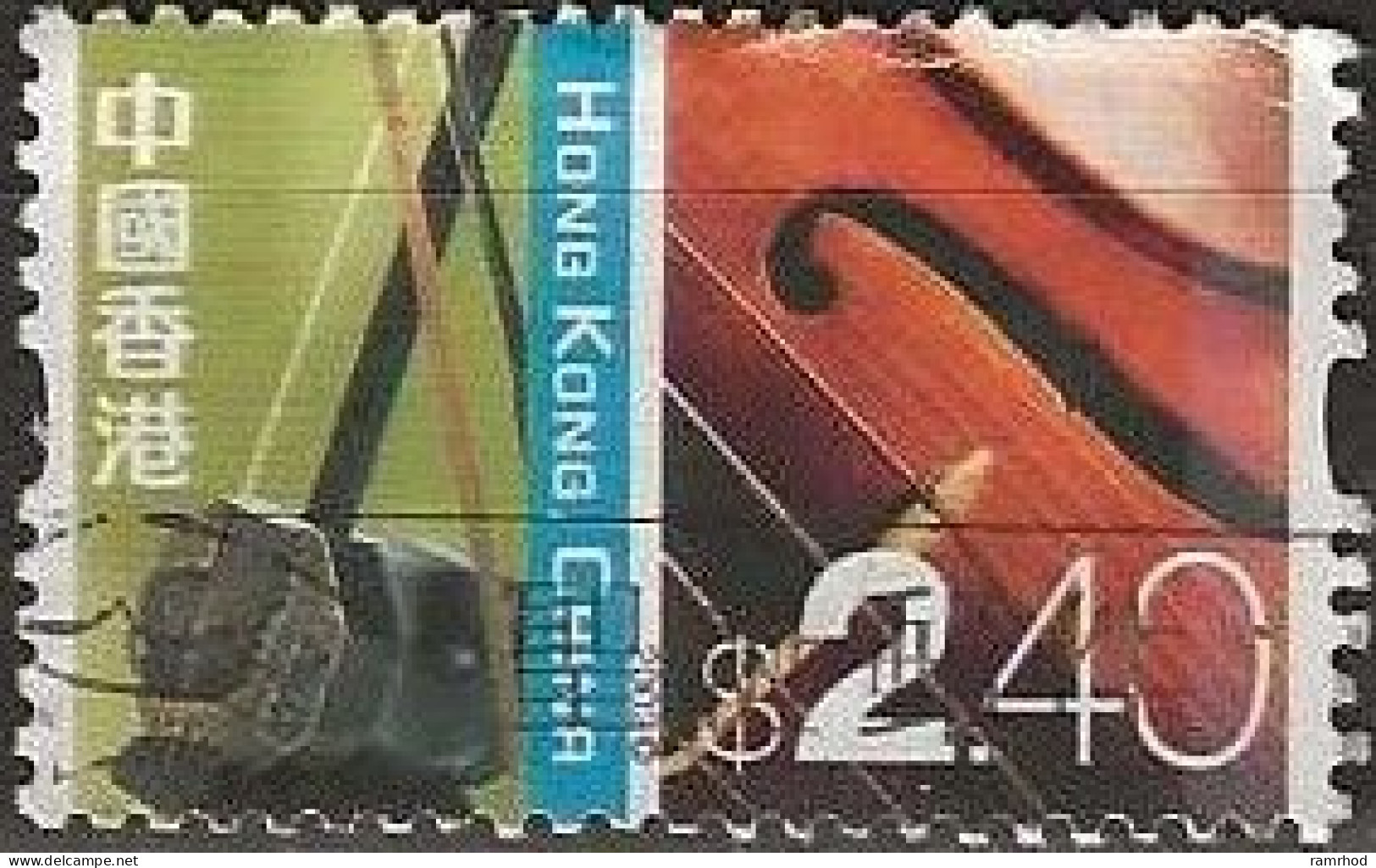 HONG KONG 2002 Cultural Diversity - $2.40 - Erhu (stringed Instrument) And Violin FU - Used Stamps