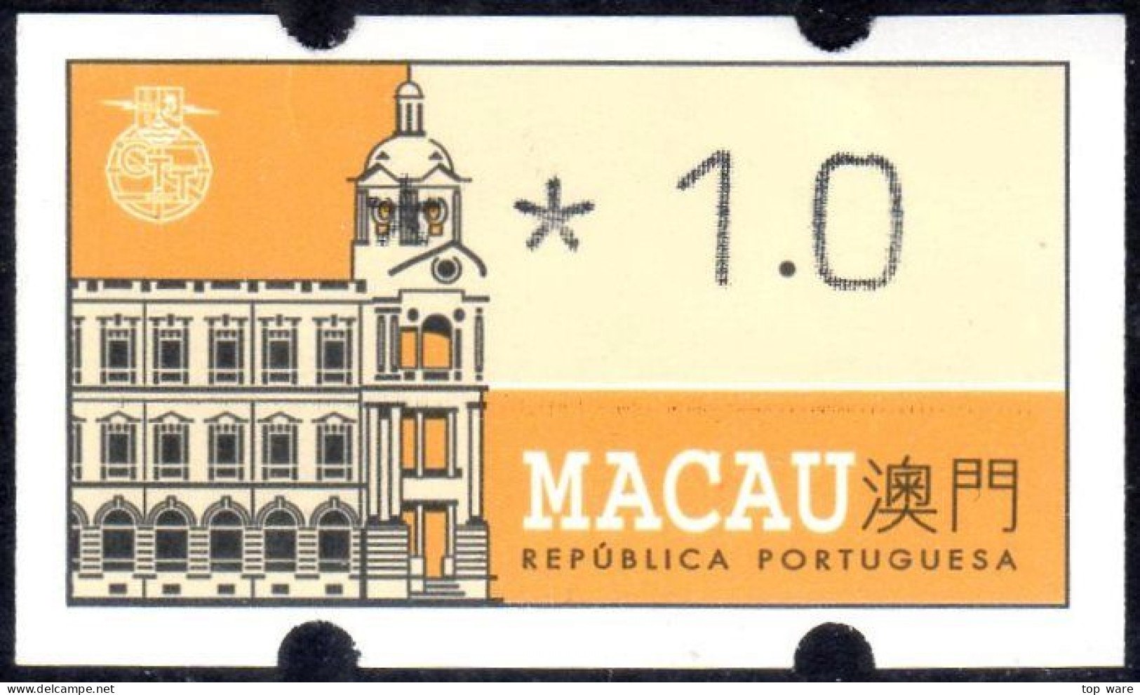 1993 China Macau ATM Stamps Main Post Office / MNH / Klussendorf Automatenmarken Etiquetas Automatici Distributeur - Automatenmarken