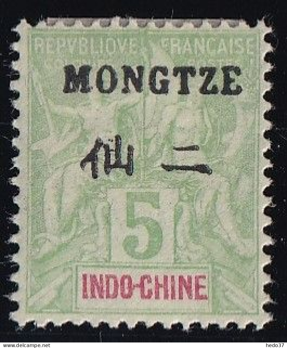 Mong-tzeu N°4 - Neuf * Avec Charnière - TB - Neufs