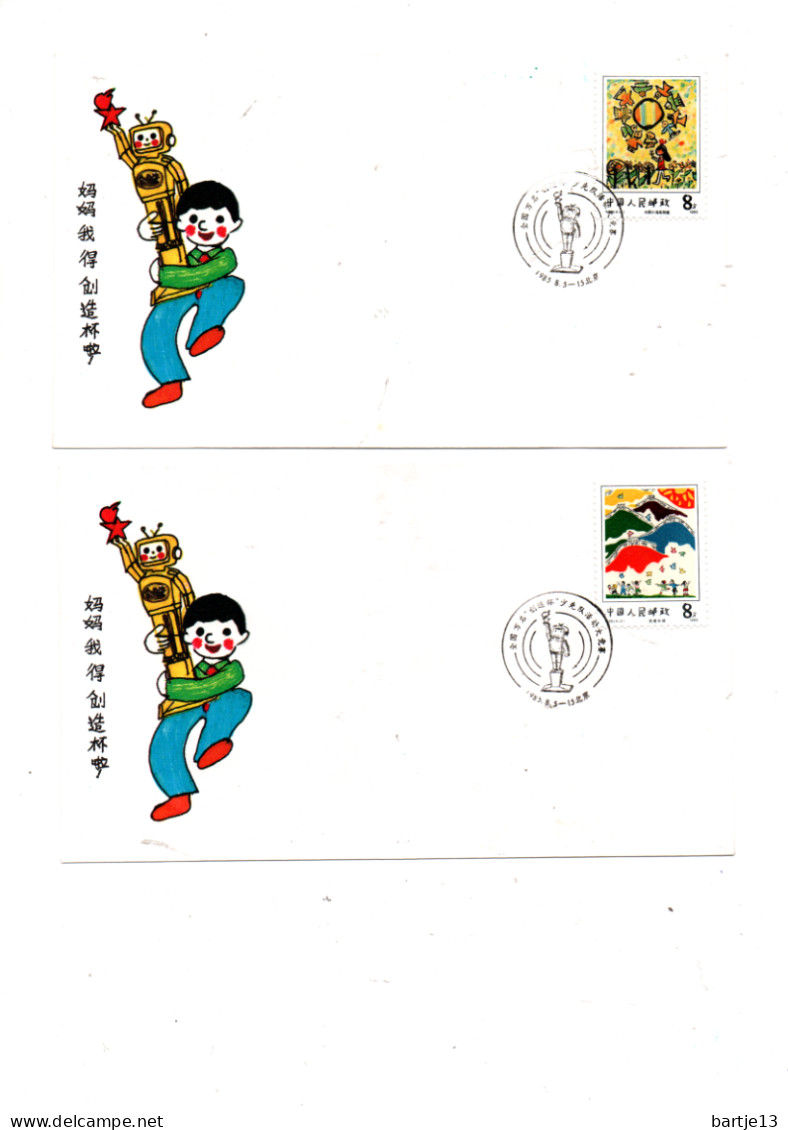 CHINA 4 FIRST DAY COVERS 1983 - Usados