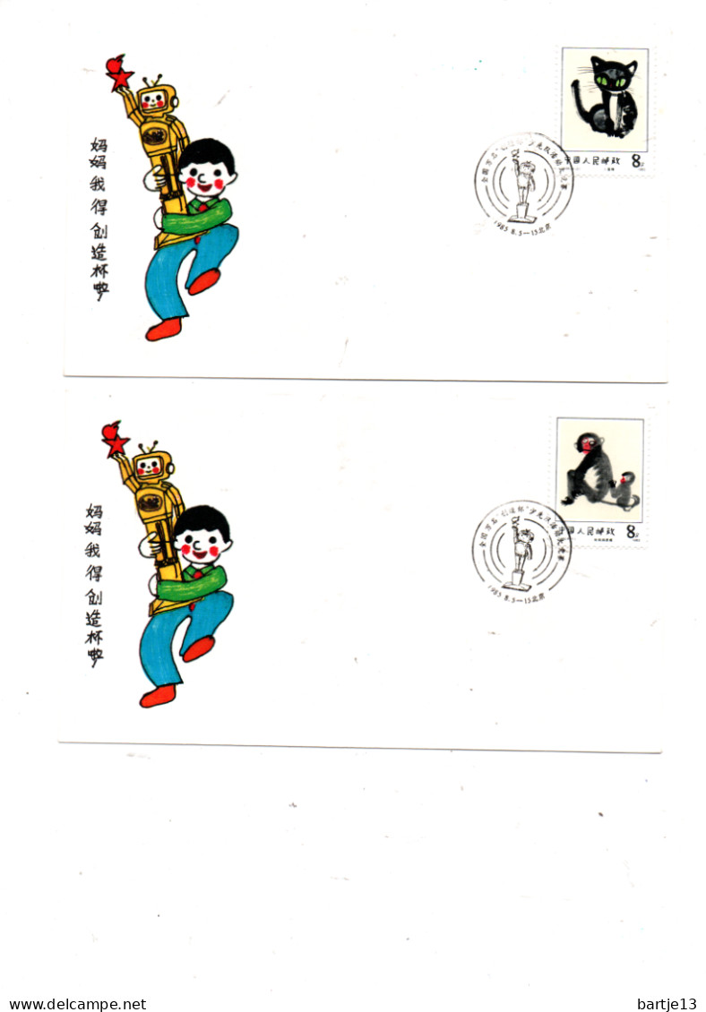 CHINA 4 FIRST DAY COVERS 1983 - Usados