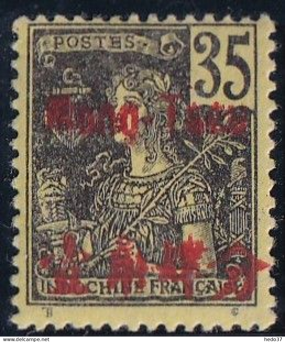 Mong-tzeu N°26 - Neuf * Avec Charnière - TB - Unused Stamps