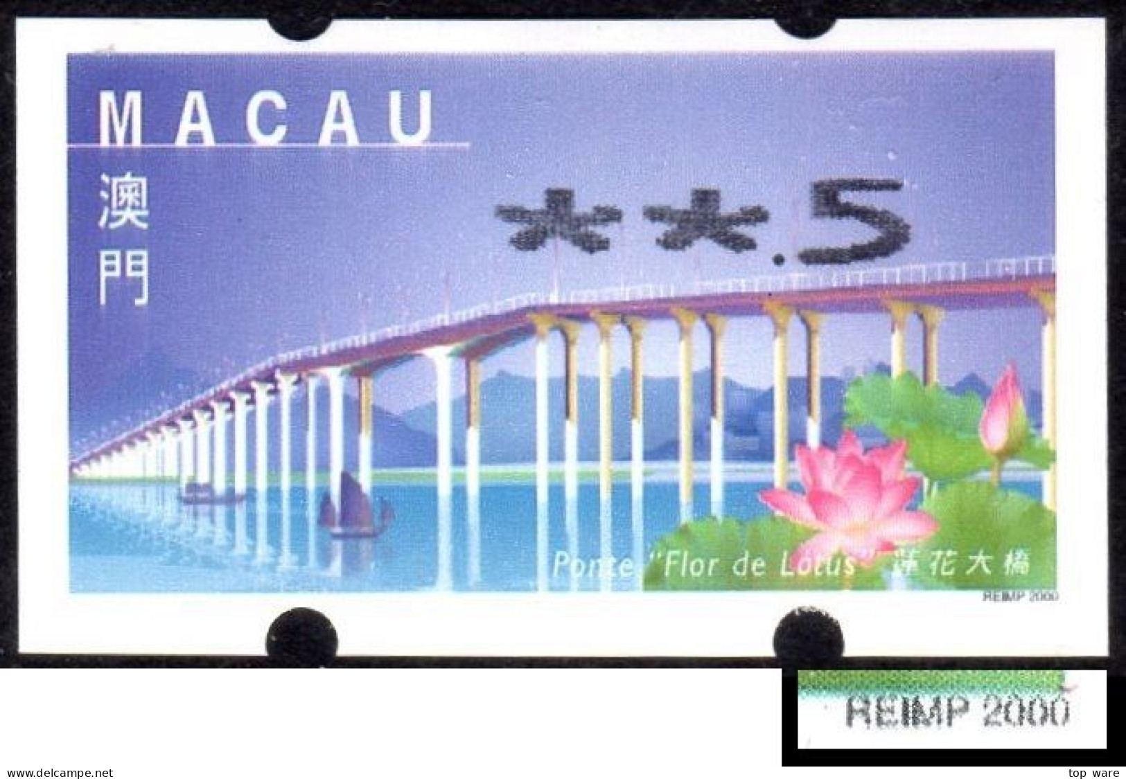 2001 China Macau ATM Stamps Lotus Flower Bridge / MNH / Nagler Automatenmarken Etiquetas Automatici Distributeur - Distributors