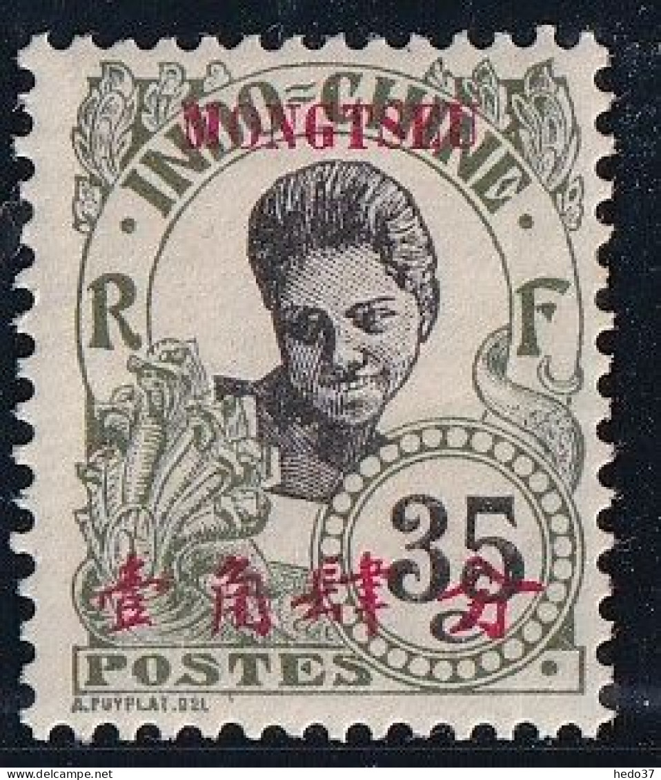 Mong-tzeu N°43 - Neuf * Avec Charnière - TB - Unused Stamps